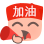 如何通过冥想提升篮球比赛心态_1