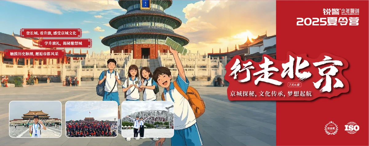 家长如何帮助孩子准备篮球选秀_1